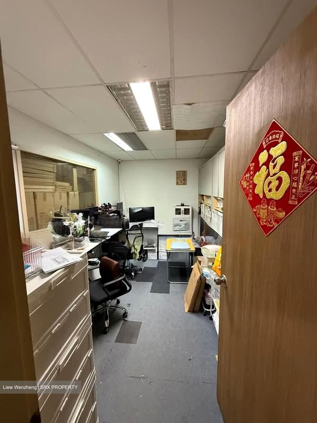 Mandai Industrial Building (D25), Factory #581162601